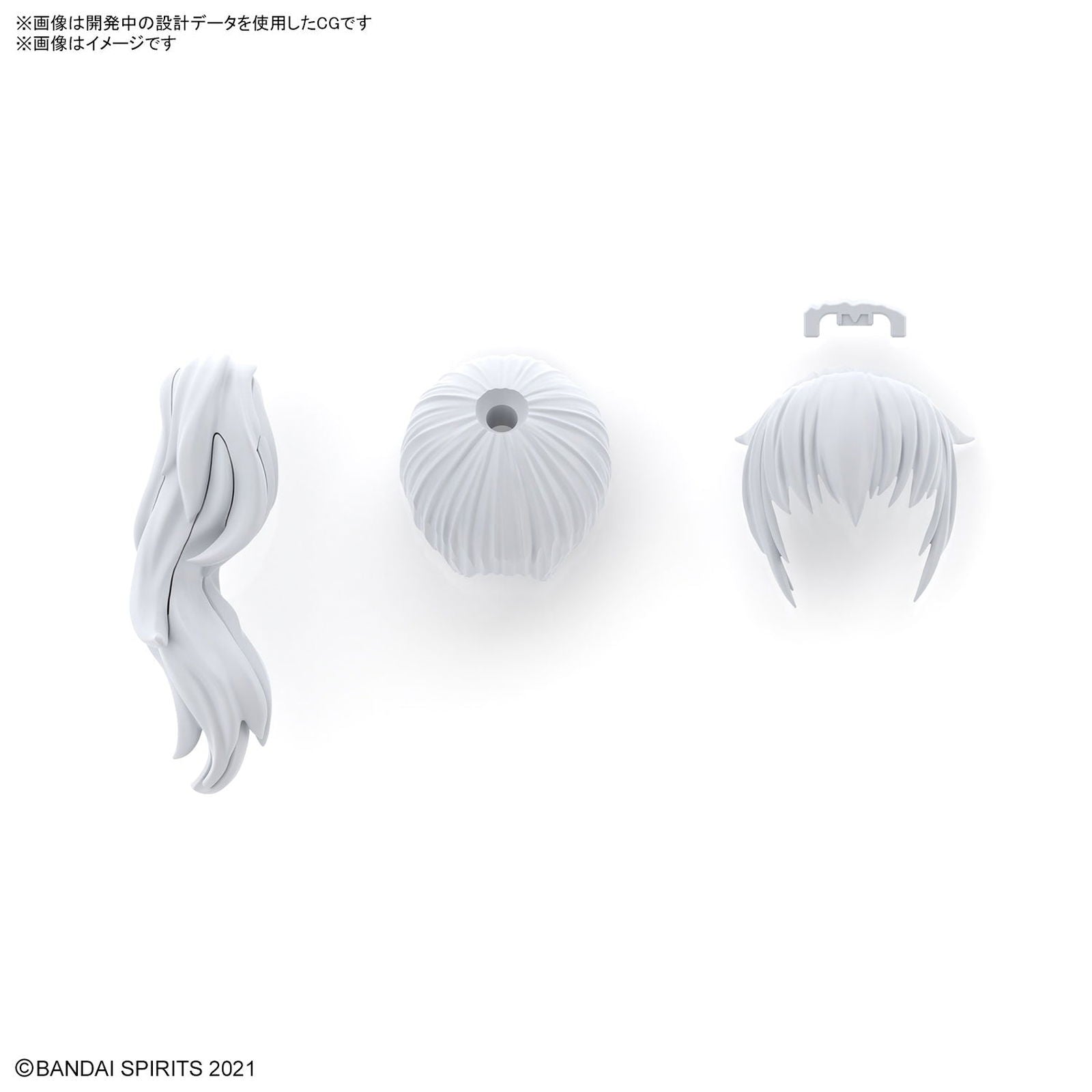 Bandai 30MS Option Hairstyle Parts Vol.7 (4 Types) - BanzaiHobby