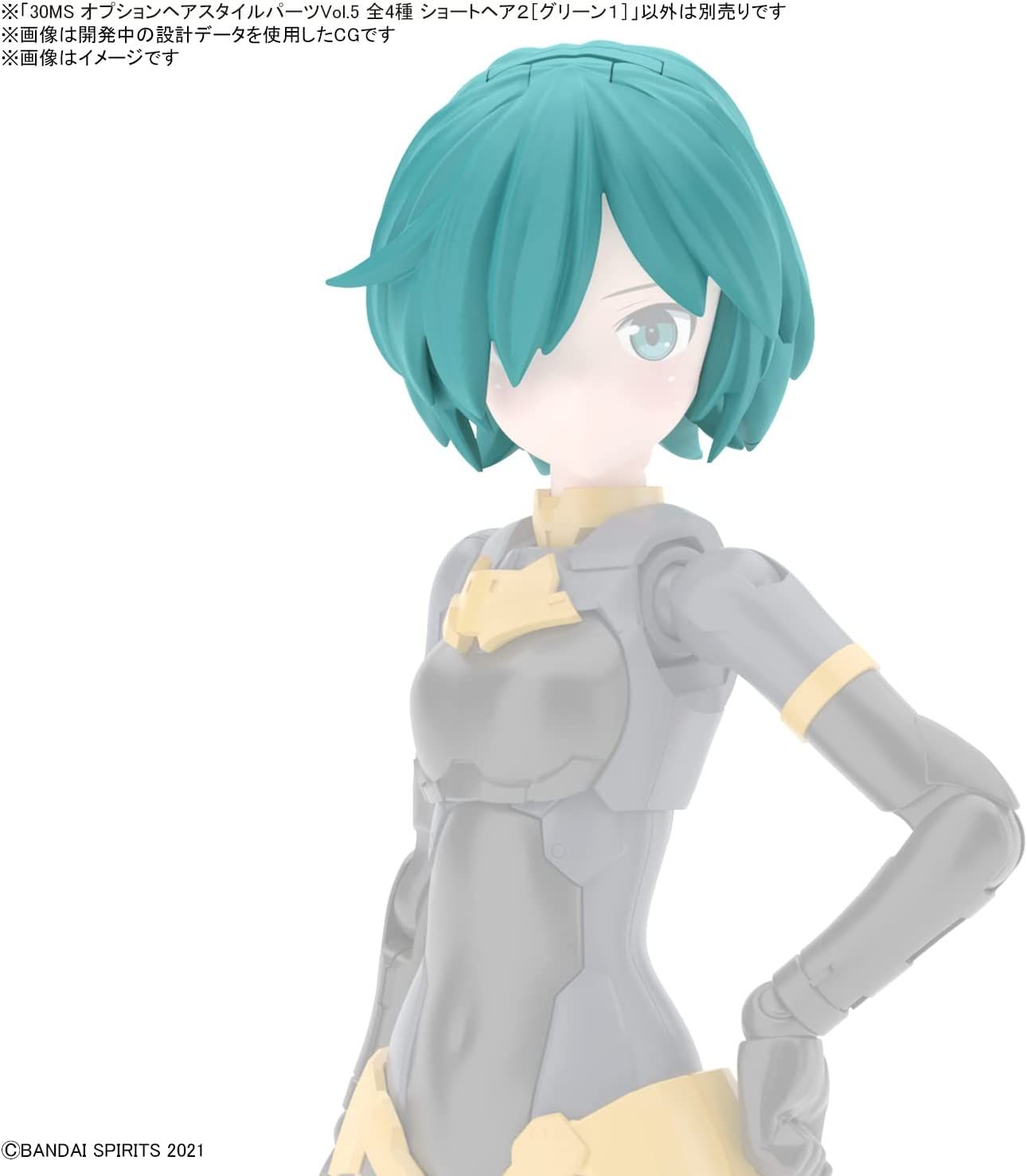 Bandai 30MS Optional Hairstyle Parts Vol. 5 (Box) - BanzaiHobby