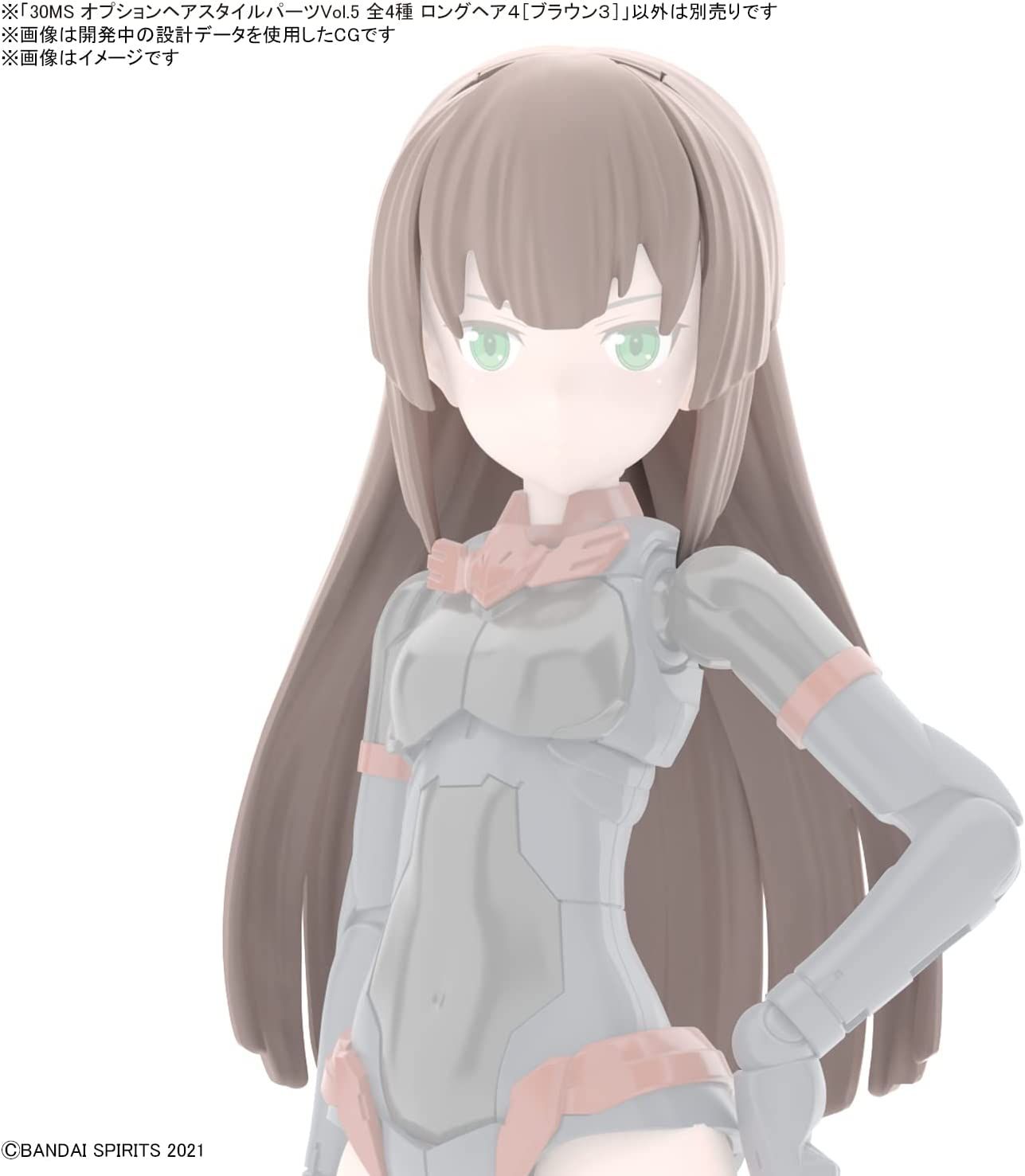 Bandai 30MS Optional Hairstyle Parts Vol. 5 (Box) - BanzaiHobby