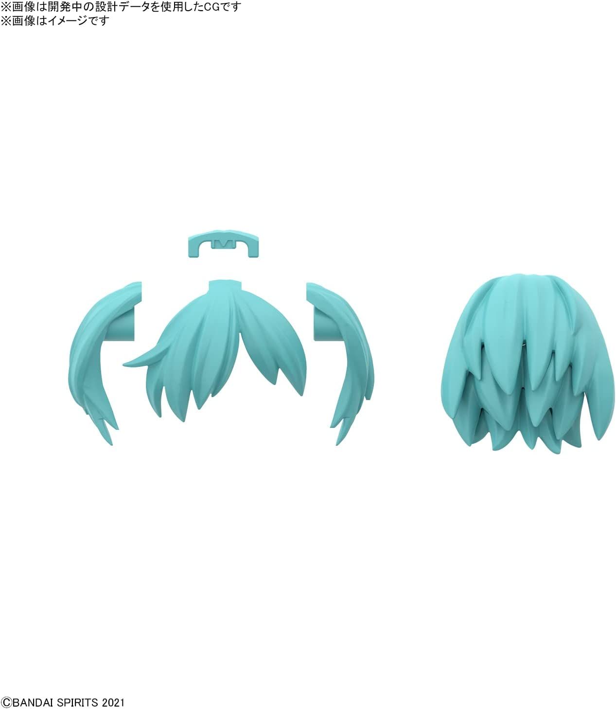 Bandai 30MS Optional Hairstyle Parts Vol. 5 (Box) - BanzaiHobby