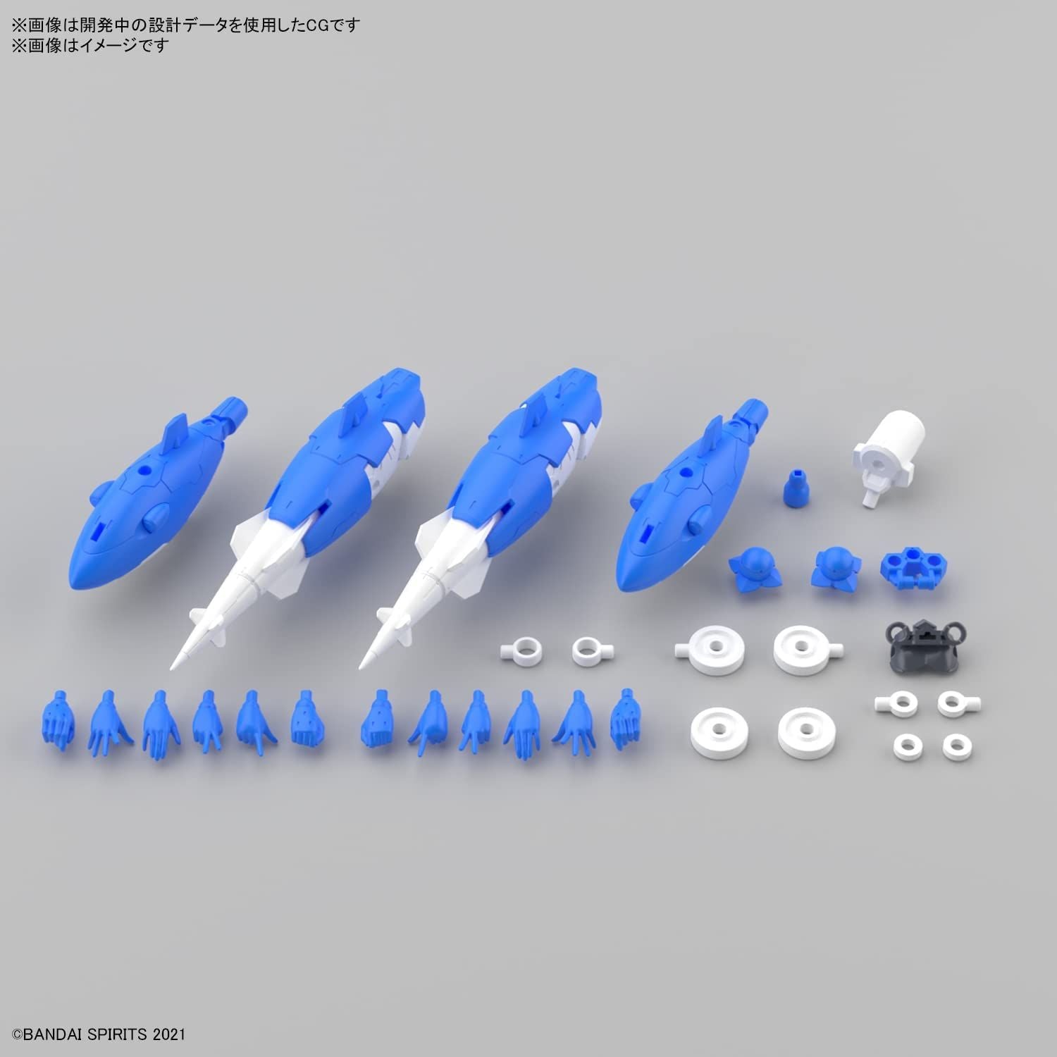 Bandai 30MS SIS-Ac19b Cyana-Amarcia (Vverce Foam) - BanzaiHobby