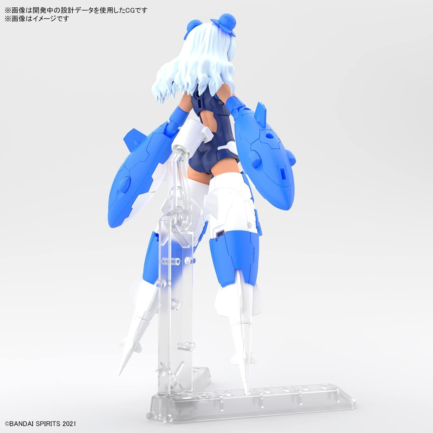 Bandai 30MS SIS-Ac19b Cyana-Amarcia (Vverce Foam) - BanzaiHobby