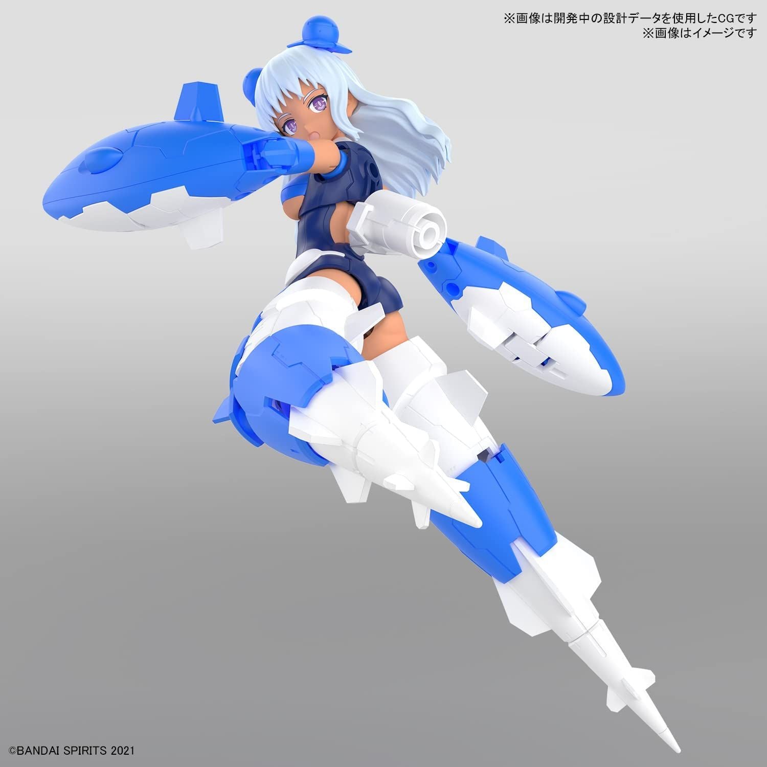 Bandai 30MS SIS-Ac19b Cyana-Amarcia (Vverce Foam) - BanzaiHobby