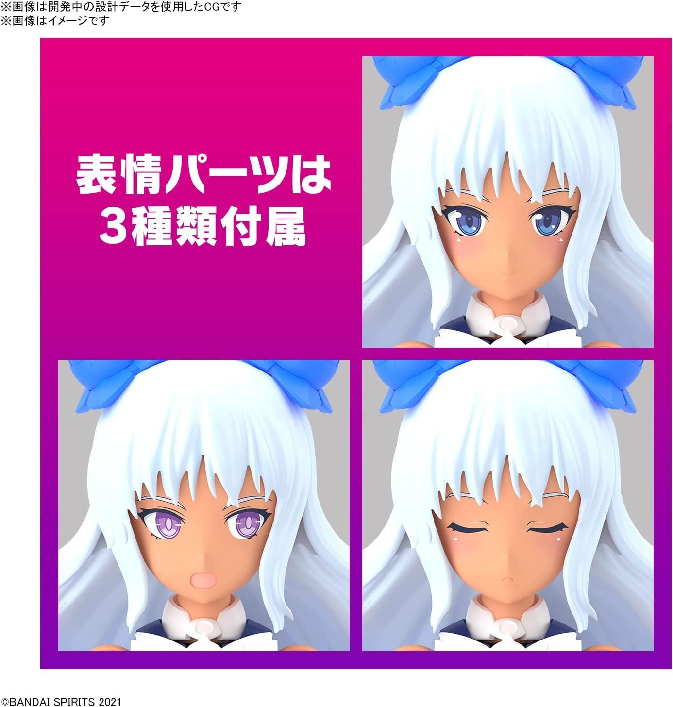 Bandai 30MS SIS-Ac19b Cyana-Amarcia (Vverce Foam) - BanzaiHobby