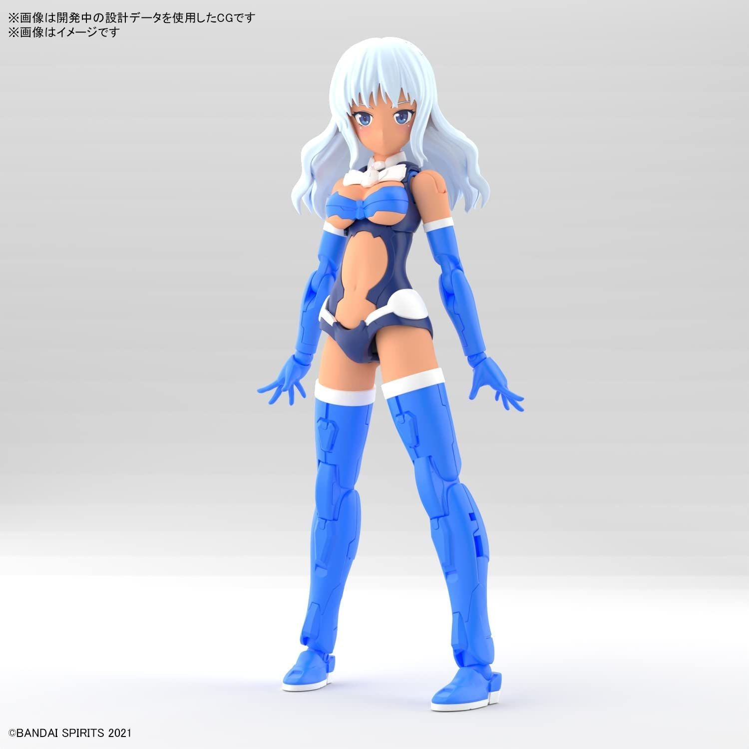 Bandai 30MS SIS-Ac19b Cyana-Amarcia (Vverce Foam) - BanzaiHobby