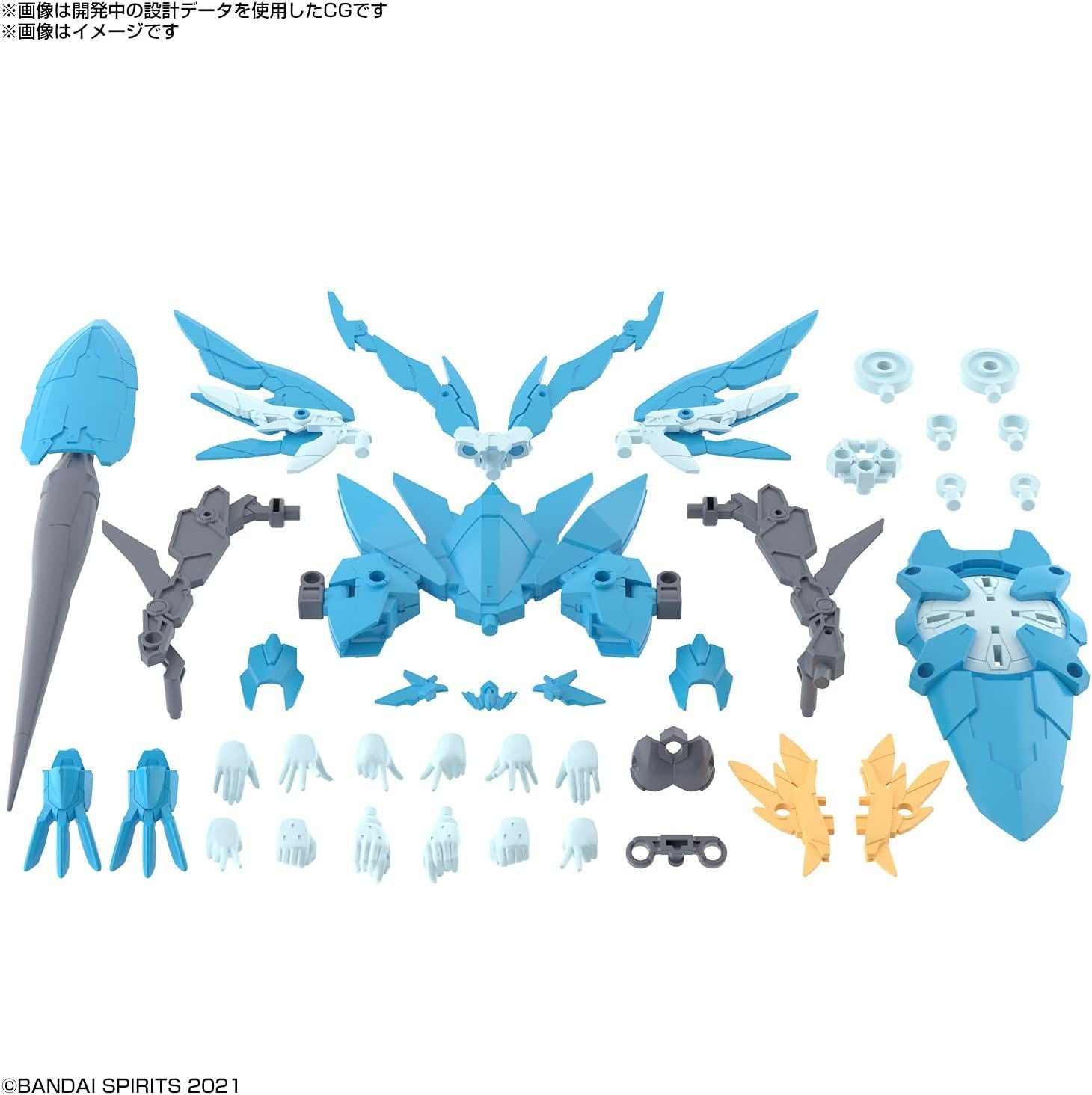 Bandai 30MS SIS-Ac25g Fal-Farina (Conductor Foam) Color - BanzaiHobby