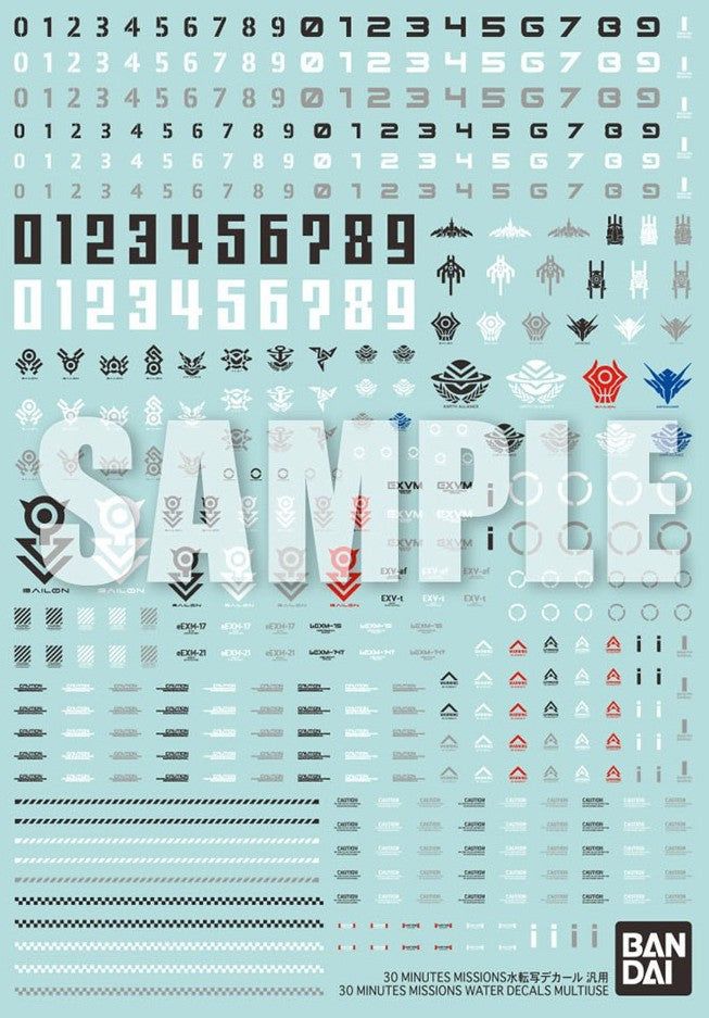 Bandai 30 Minutes Missions Water Slide Decal General - BanzaiHobby