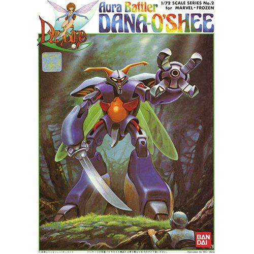 Bandai Aura Battler Dana-O`Shee (for Marvel Frozen) - BanzaiHobby