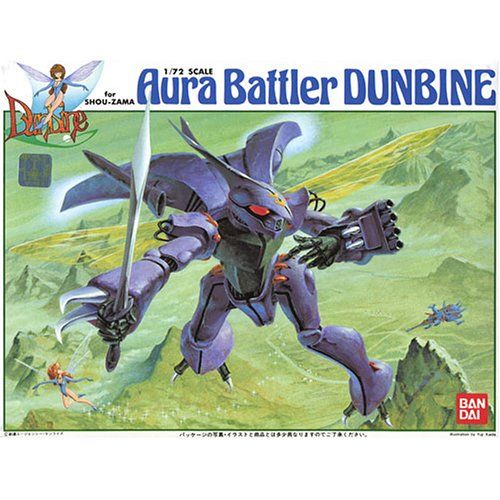 Bandai Aura Battler Dunbine (for Sho Zama) - BanzaiHobby