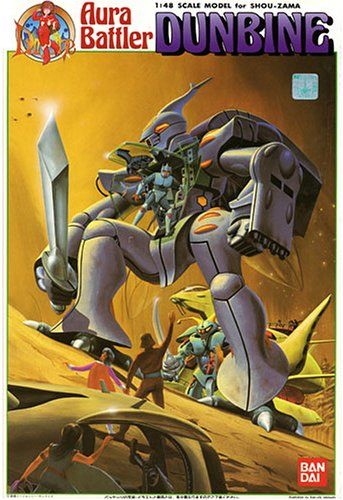 Bandai Aura Battler Dunbine (for Sho Zama) - BanzaiHobby