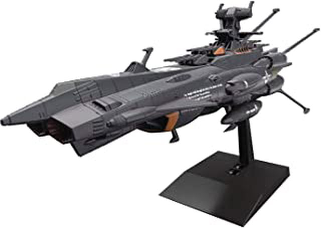 Bandai Autonomous Combatant Ship BBB Andromeda Black - BanzaiHobby