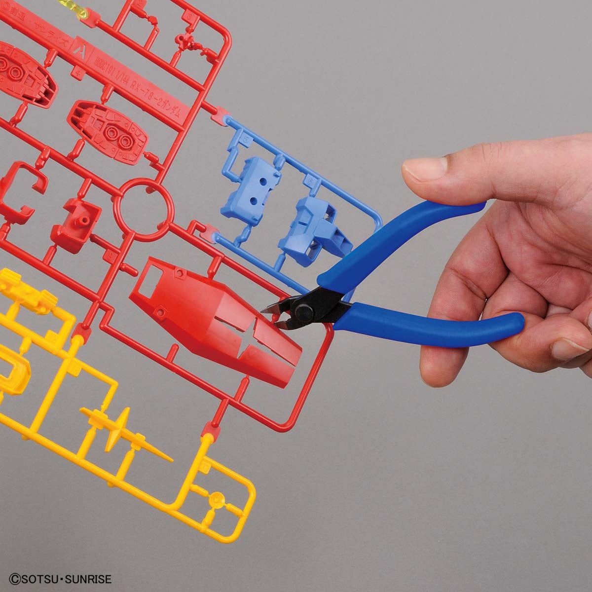 Bandai BANDAI SPIRITS ENTRY NIPPER(BLUE) - BanzaiHobby