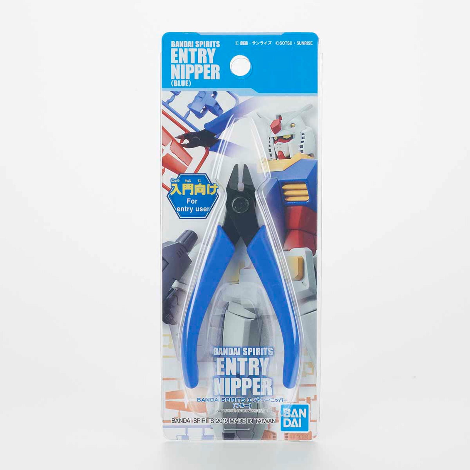 Bandai BANDAI SPIRITS ENTRY NIPPER(BLUE) - BanzaiHobby