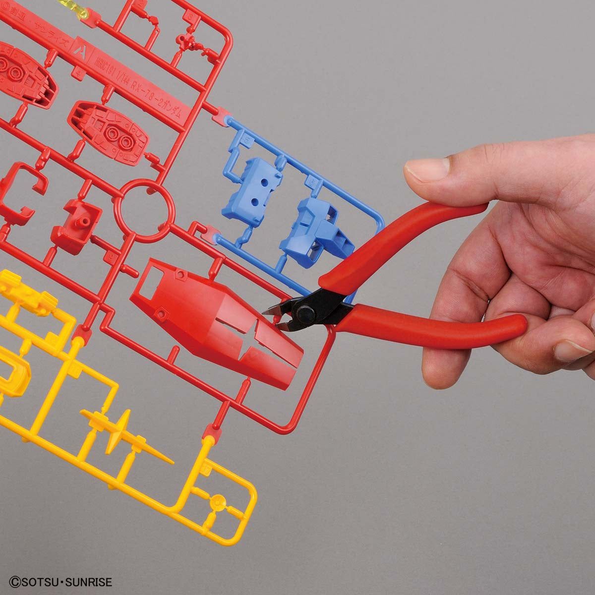 Bandai BANDAI SPIRITS ENTRY NIPPER(RED) - BanzaiHobby