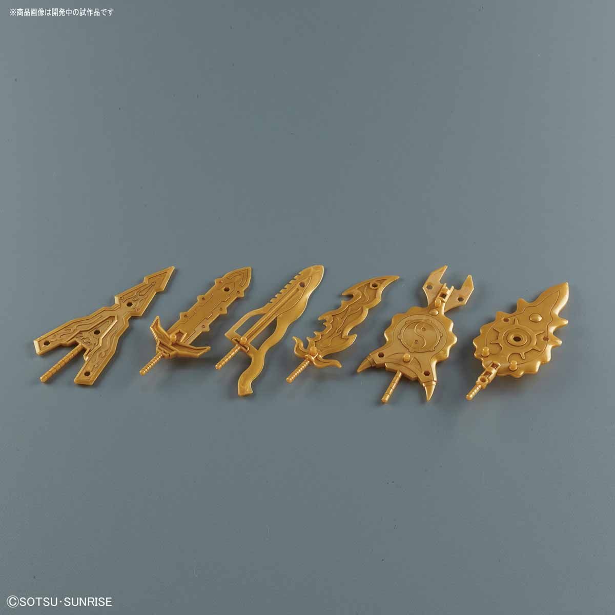 Bandai BB410 DianWei Asshimar , JiaXu Ashtaron, Siege Weapo - BanzaiHobby