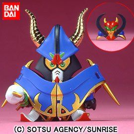 Bandai BB 048 Satan Gundam - BanzaiHobby