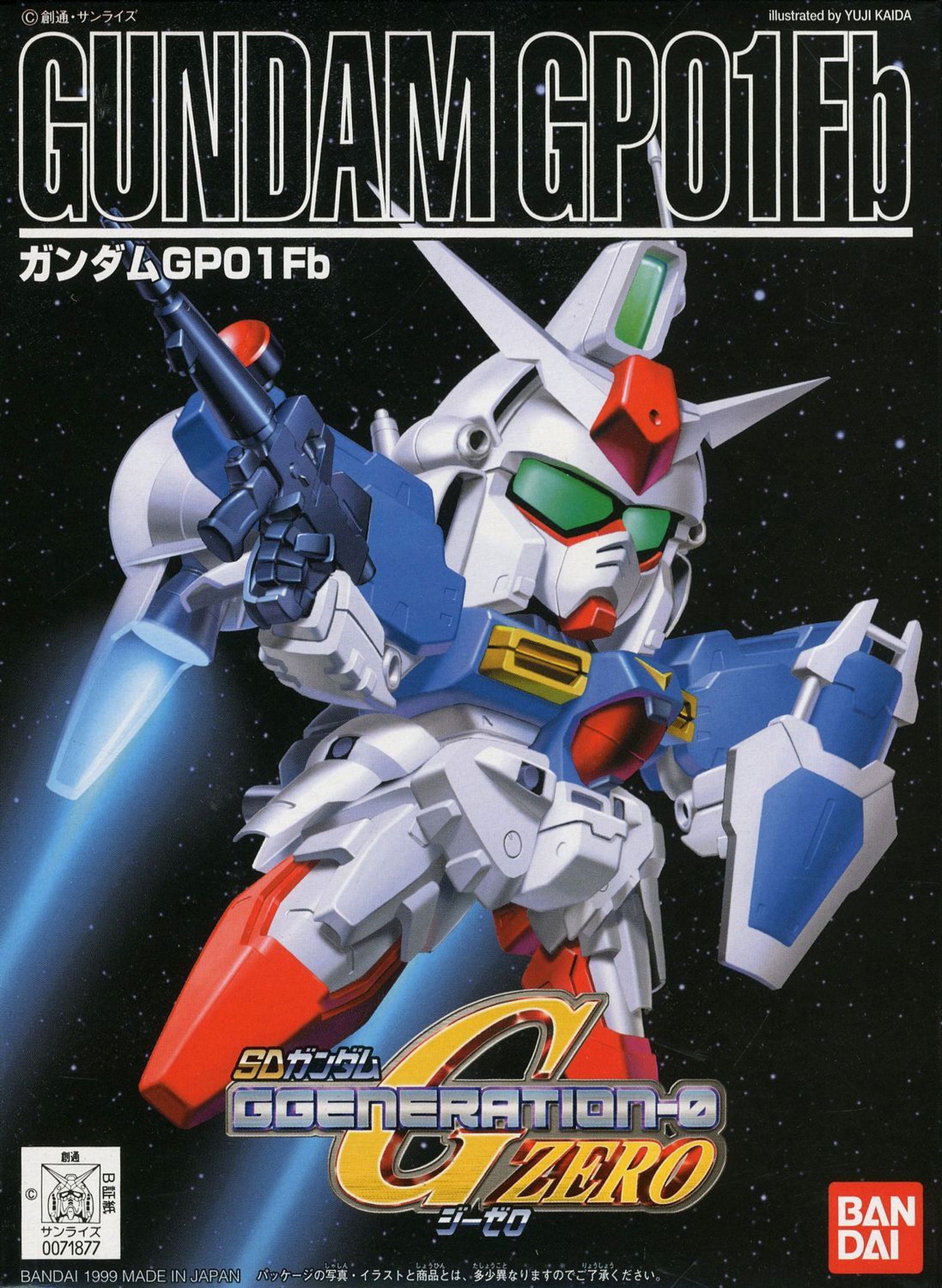 Bandai BB #193 SD GUNDAM GP01FB - BanzaiHobby