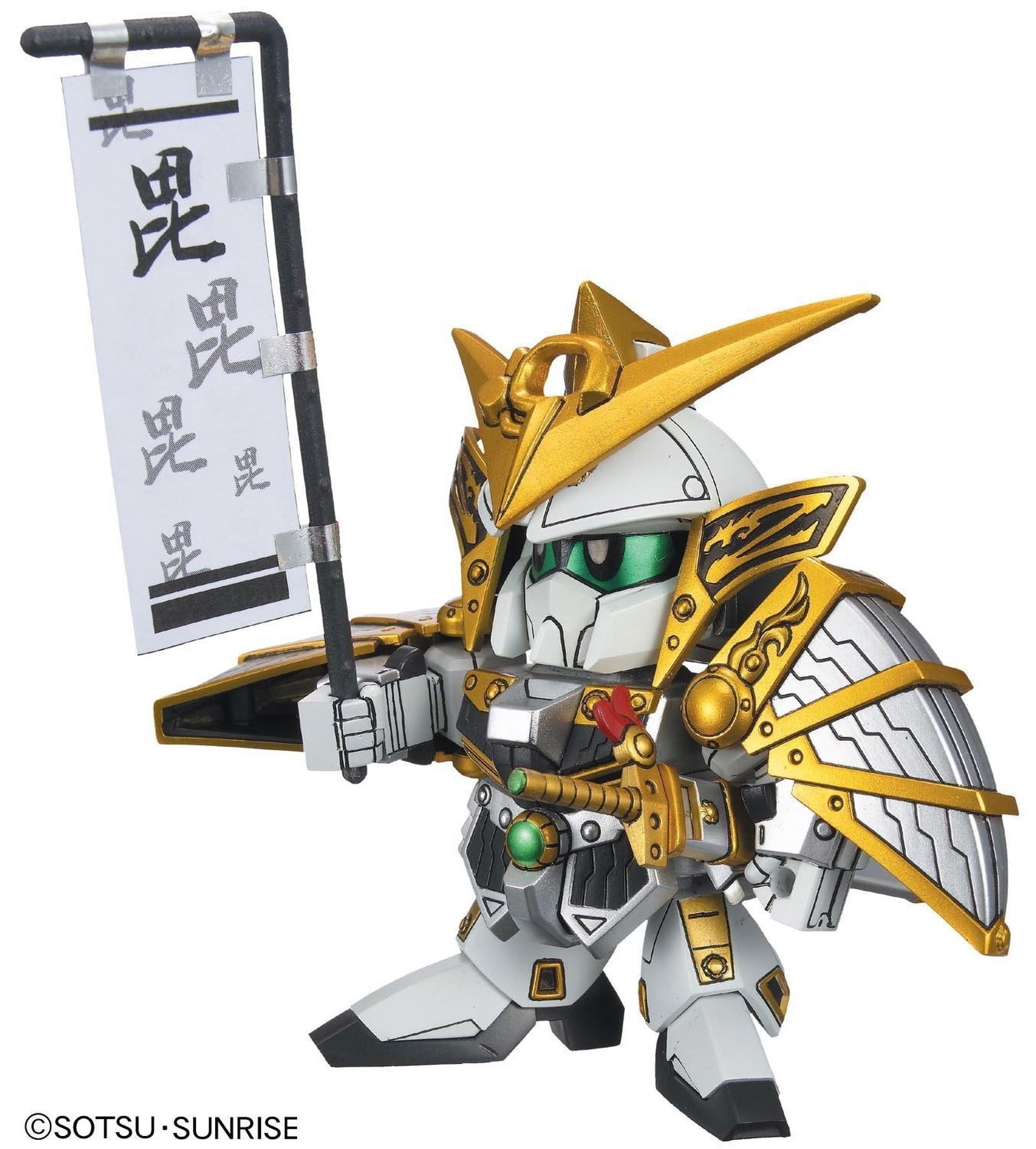 Bandai BB 332 Kenshin Uesugi Gundam - BanzaiHobby