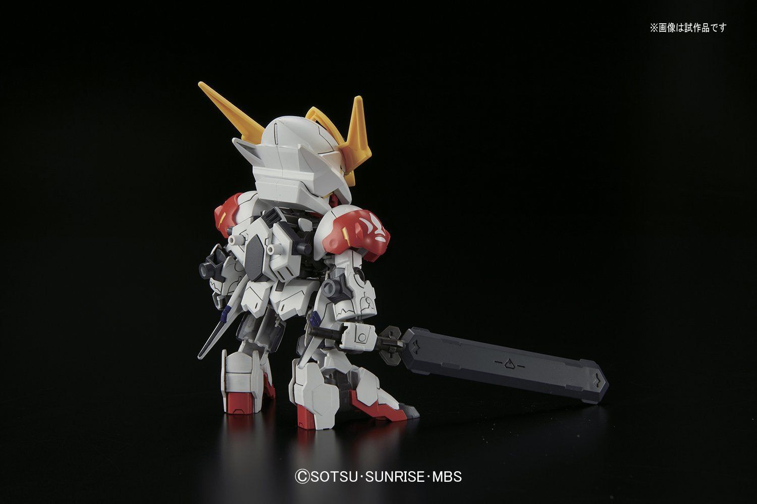 Bandai BB 402 Gundam Barbatos Lupus - BanzaiHobby