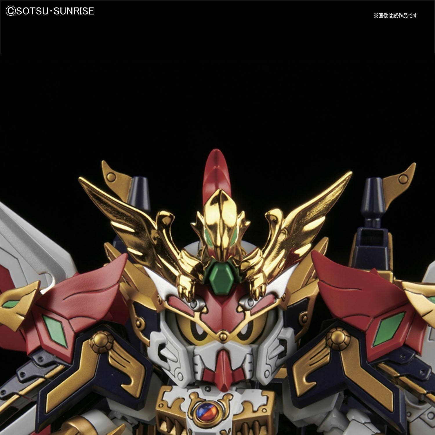 Bandai BB 403 LEGEND BB MARK III DAISHOUGUN - BanzaiHobby