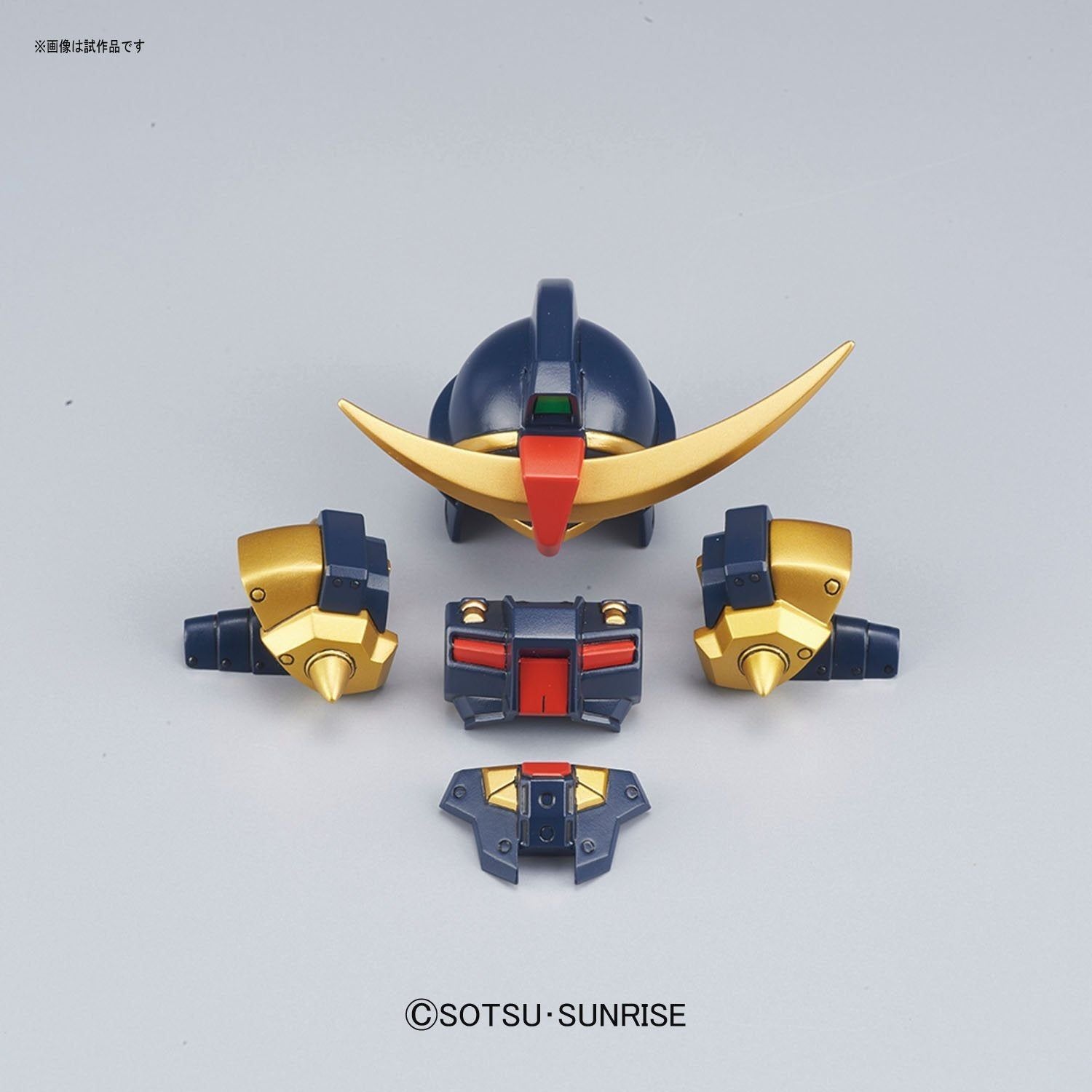 Bandai BB 403 LEGEND BB MARK III DAISHOUGUN - BanzaiHobby