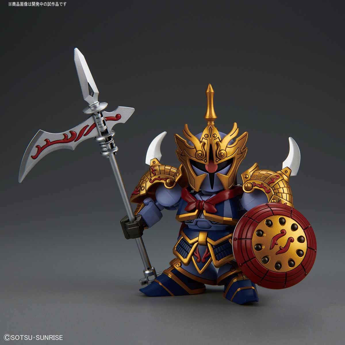 Bandai BB 405 HuZhen Gyan & BuDuiBing (DongZhuo Forces) - BanzaiHobby