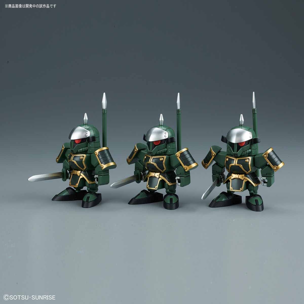 Bandai BB 405 HuZhen Gyan & BuDuiBing (DongZhuo Forces) - BanzaiHobby