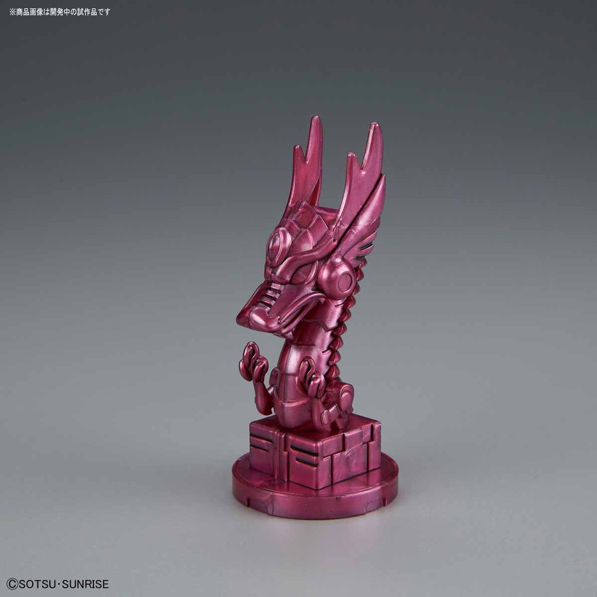 Bandai BB 409 YuanShao Bawoo &YuXi - BanzaiHobby