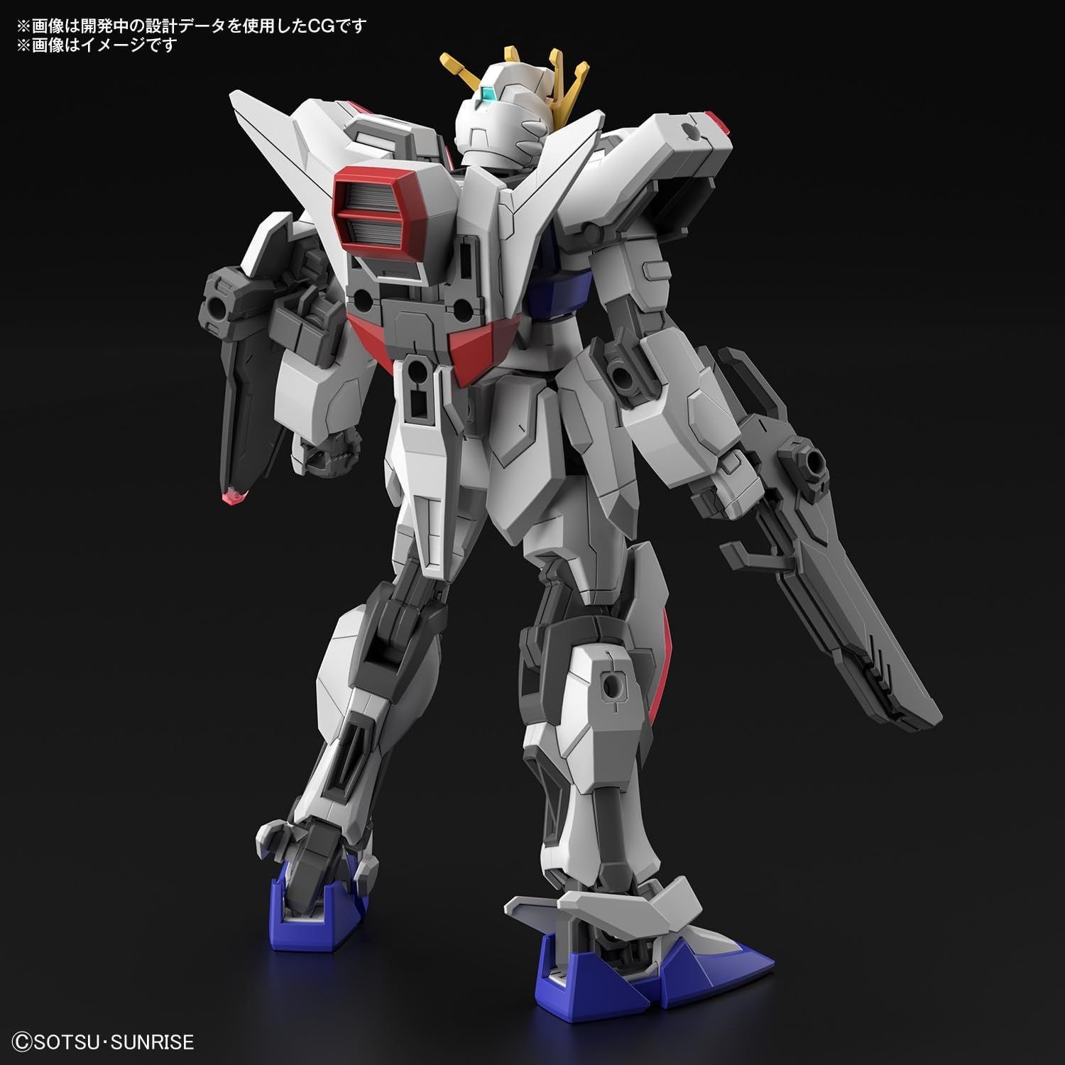 Bandai BUILD META02 EG BUILD STRIKE EXCEED GALAXY - BanzaiHobby