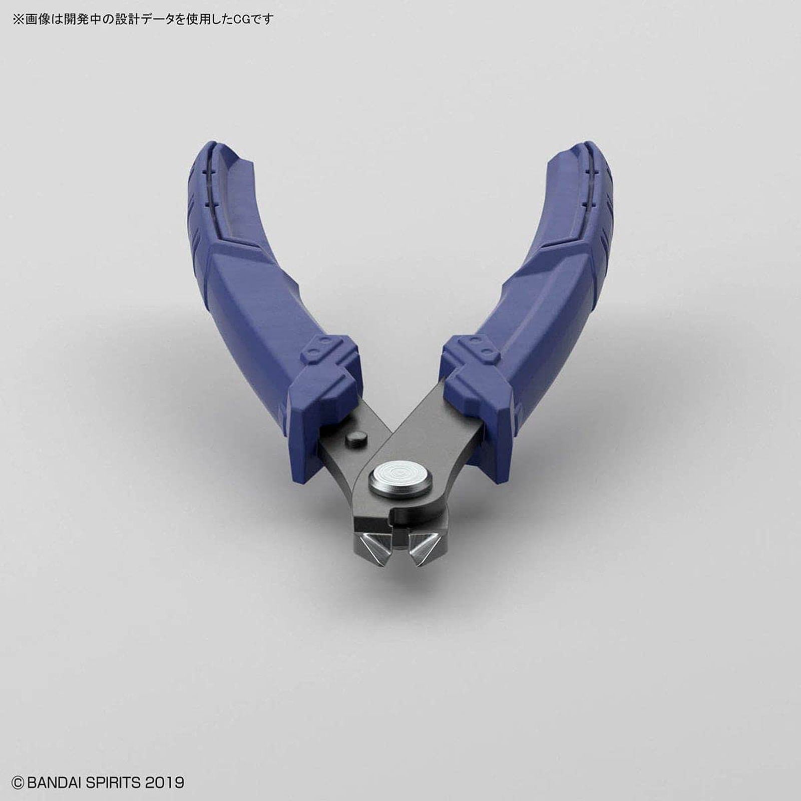 Bandai Bandai Spirits Build Up Nippers - BanzaiHobby