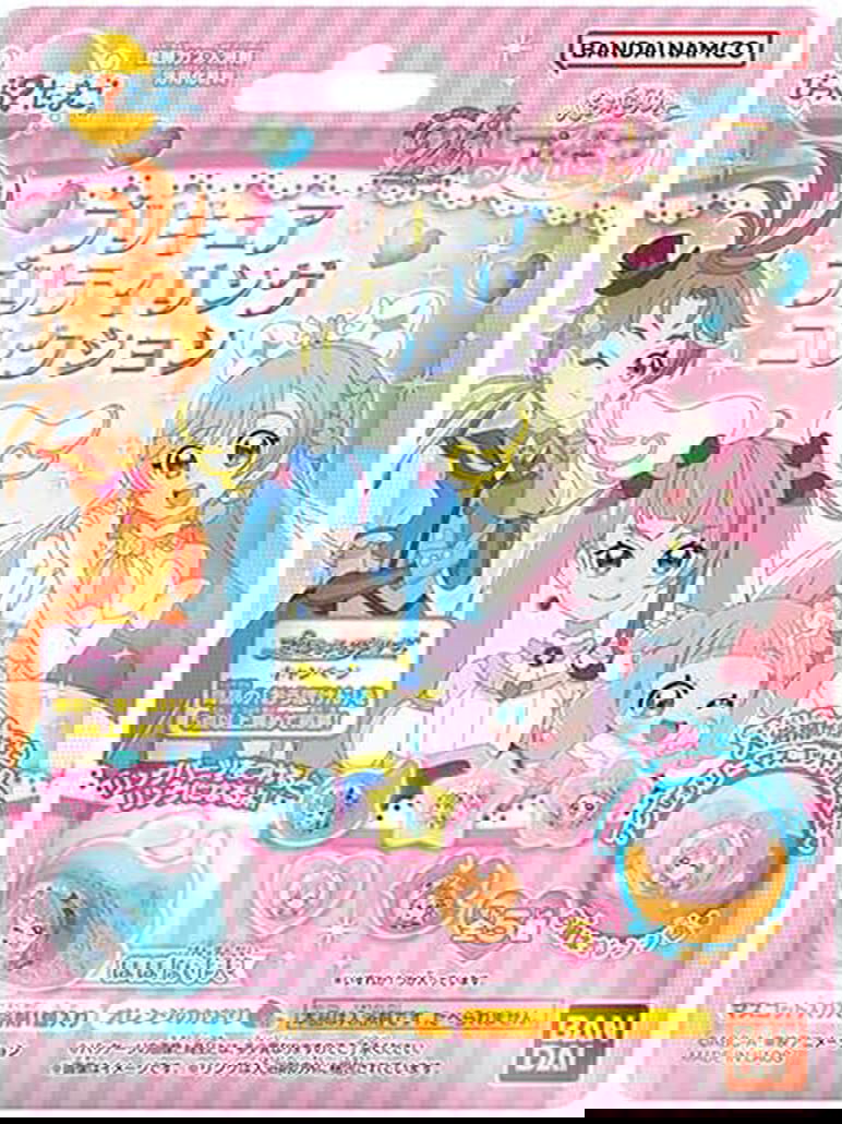 Bandai Bikkura Egg Hirogaru Sky! Pretty Cure - BanzaiHobby