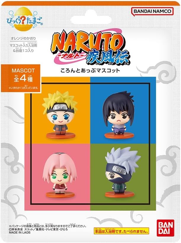 のん Banzai Hobby - Bandai Bikkura Egg Naruto Shippuden Koron