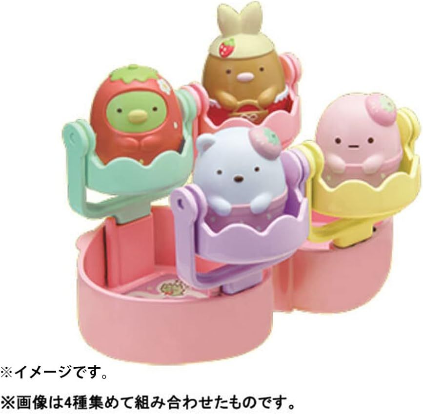 Bandai Bikkura Tamago DX Sumikko Gurashi Ichigo - BanzaiHobby