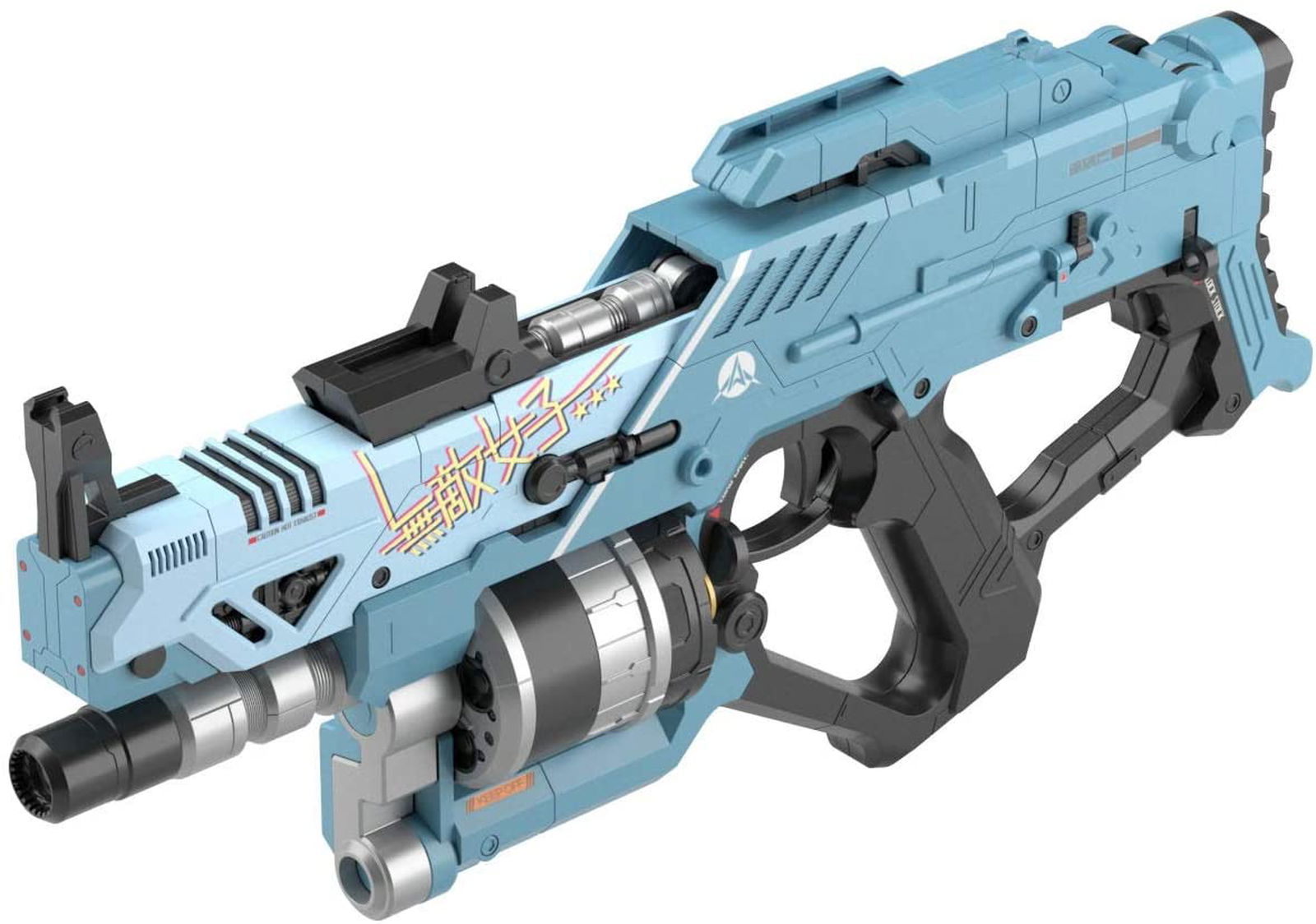 Bandai Blast Girl Gun Ver. Alpha Tango | BanzaiHobby