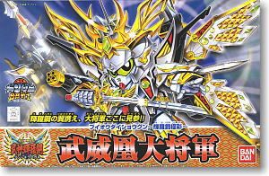 Bandai Buio Daishogun Kirahagane Gokusai SD - BanzaiHobby