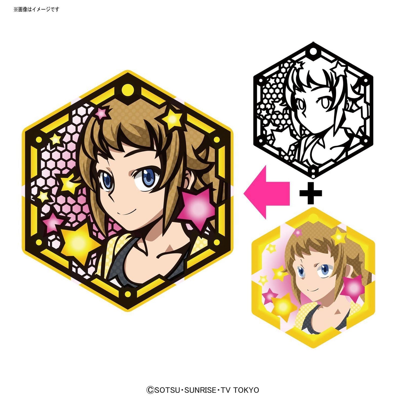 Bandai Chara Stand Plate Fumina Hoshino - BanzaiHobby