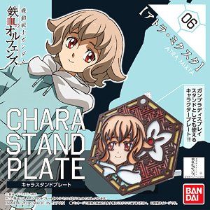 Bandai Character Stand Plate Atra Mixta - BanzaiHobby