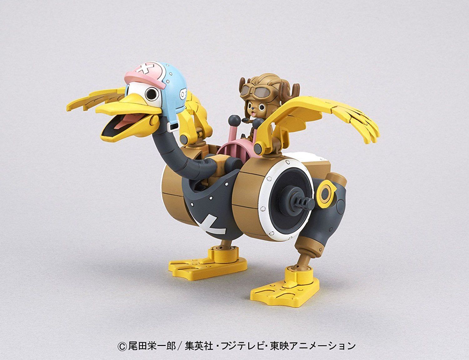 Bandai Chopper Robo 02 Chopper Wing - BanzaiHobby