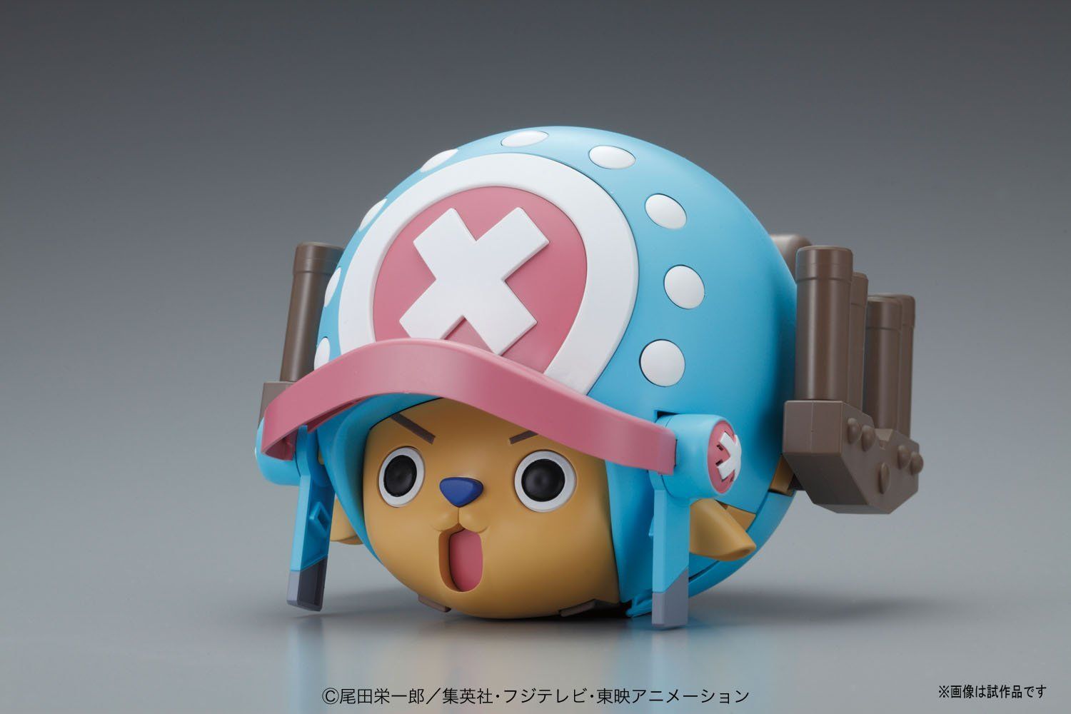 Bandai Chopper Robo Super 01 Guard Fortress - BanzaiHobby