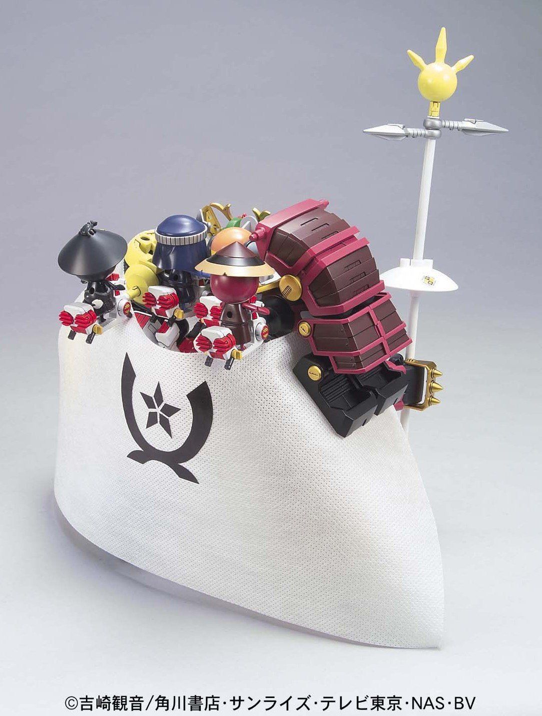 Bandai DX05 Keroro Big Tycoon - BanzaiHobby