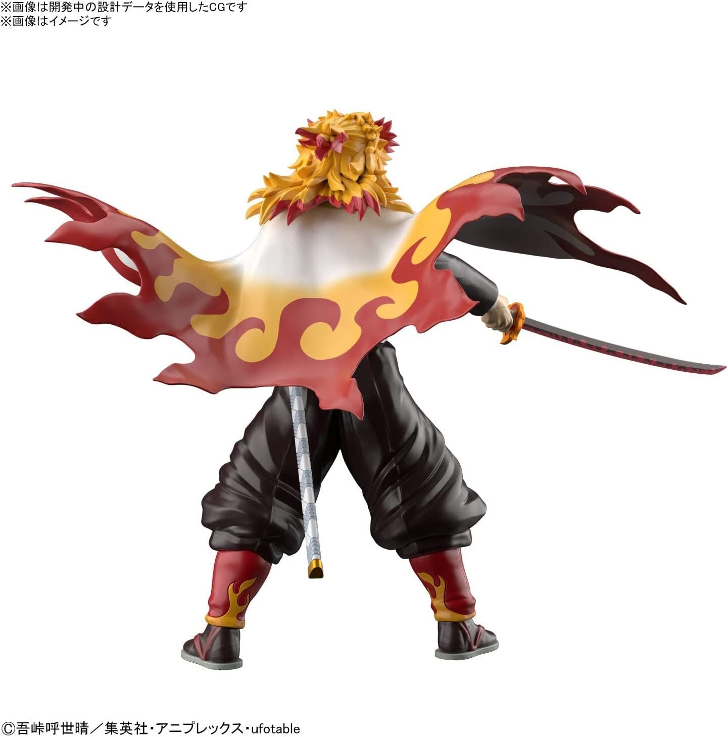 Bandai Demon Slayer Model Kyojuro Rengoku Color Coded Plastic Model - BanzaiHobby