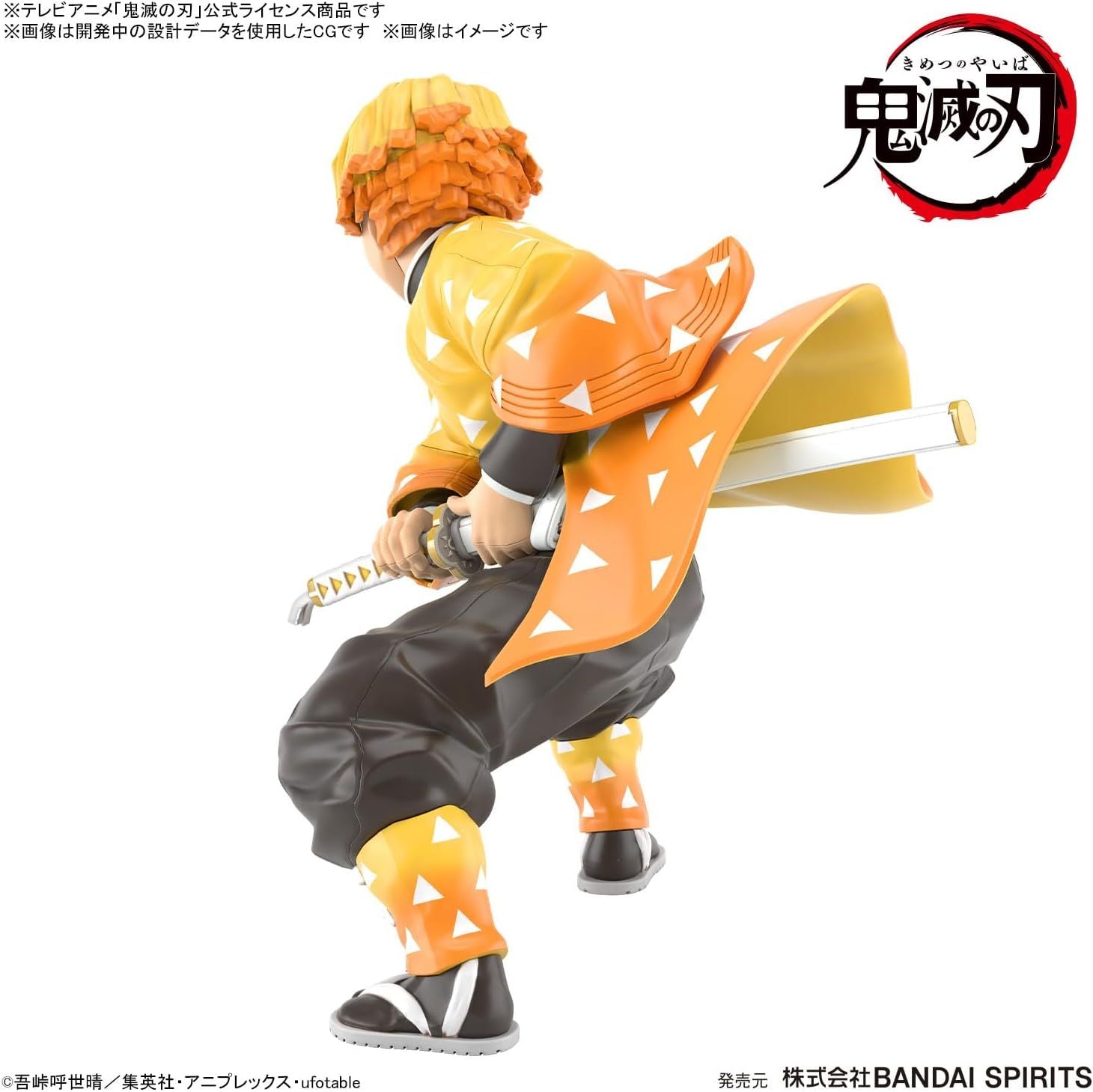 Bandai Demon Slayer Model Zenitsu Wagatsuma - BanzaiHobby