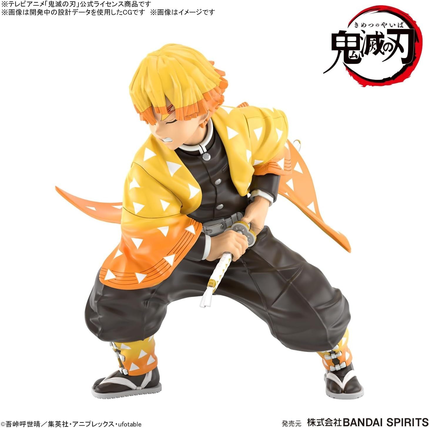 Bandai Demon Slayer Model Zenitsu Wagatsuma - BanzaiHobby