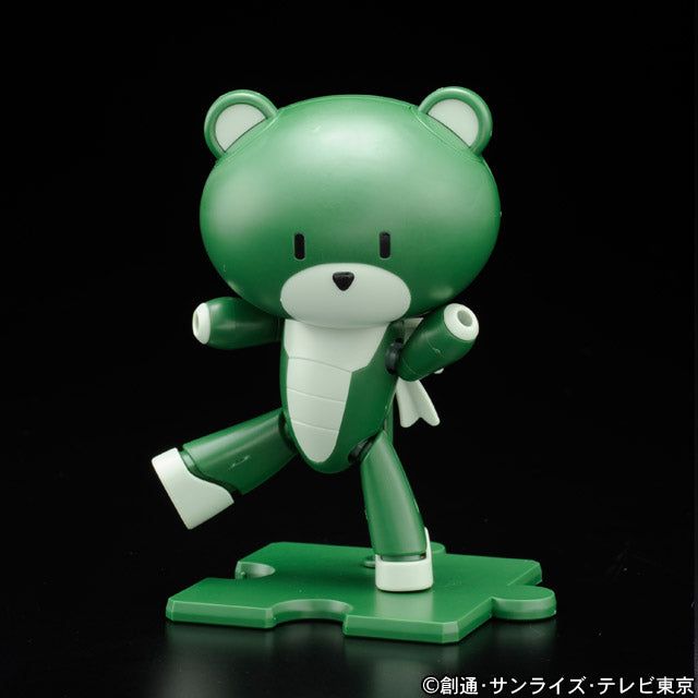 Bandai EXPO LIMITED HGPG Petitgguy Mass Production color special ver. - BanzaiHobby