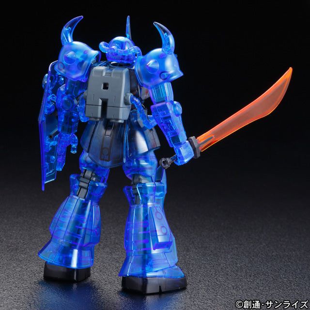 Bandai EXPO LIMITED HGUC Revive Gouf Clear Ver. - BanzaiHobby