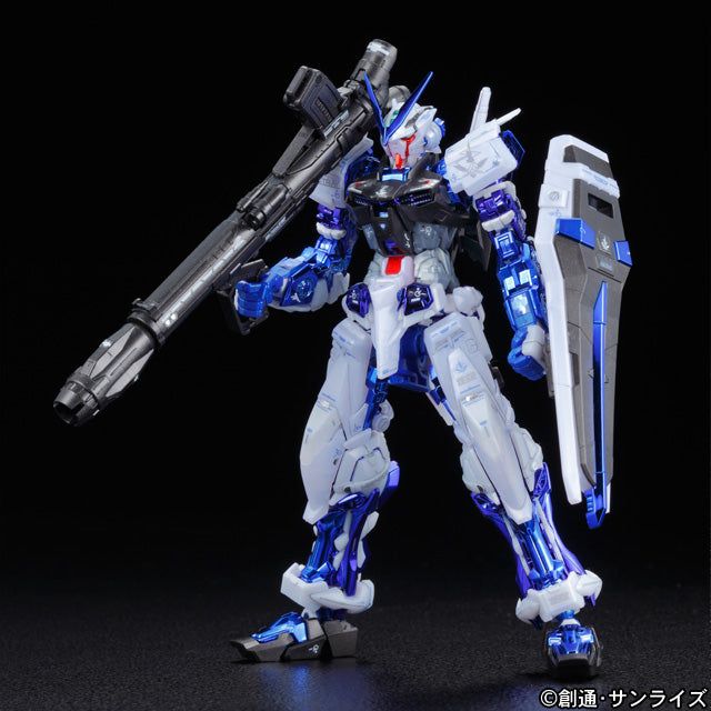Bandai EXPO LIMITED RG Gundam Astray Blue Frame Plating Ver. - BanzaiHobby
