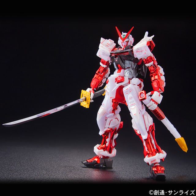 Bandai EXPO LIMITED RG Gundam Astray Red Frame Finish Ver. - BanzaiHobby