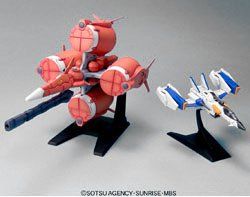 Bandai EX 15 GUNDAM SEED MECHA SET 1 - BanzaiHobby