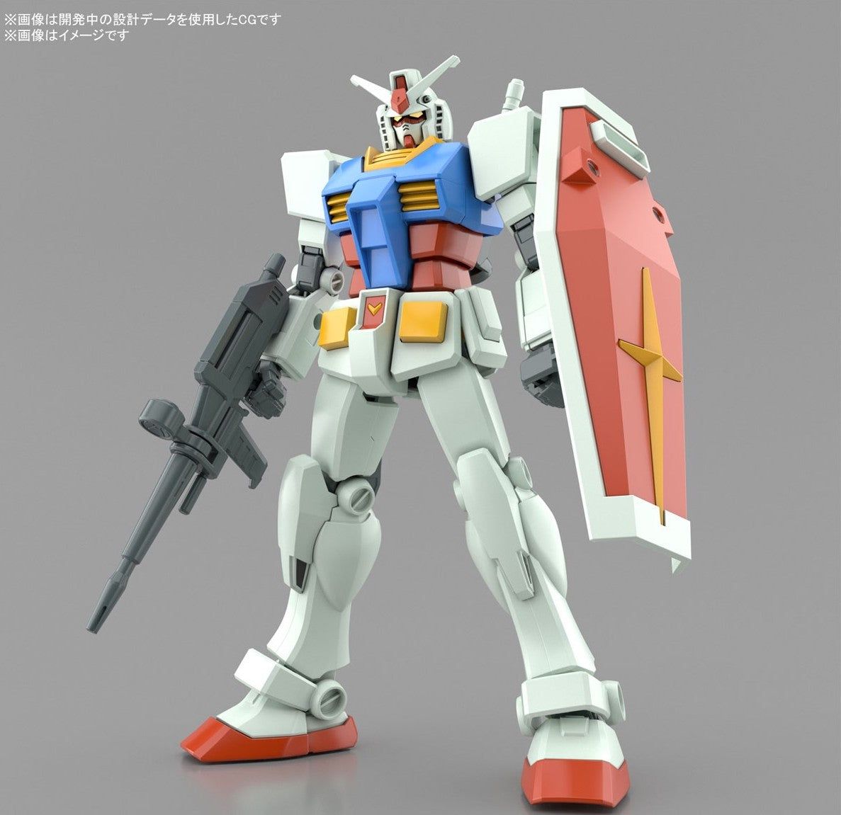Bandai Entry Grade RX-78-2 Gundam (Full Weapon Set) - BanzaiHobby