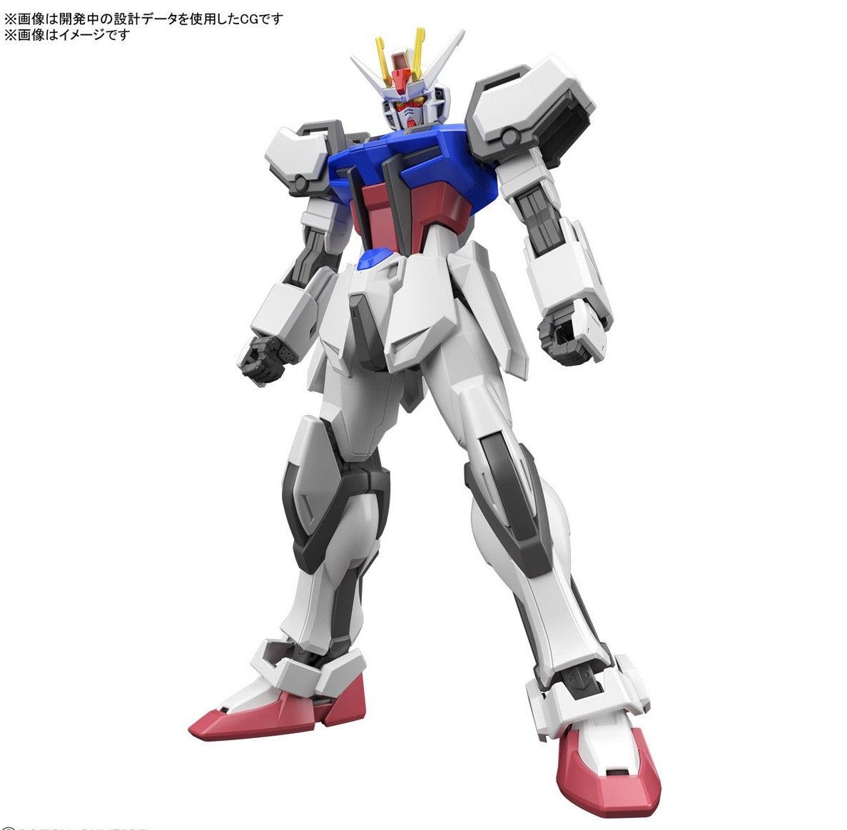 Bandai Entry Grade Strike Gundam (Lite Package Ver.) ( - BanzaiHobby